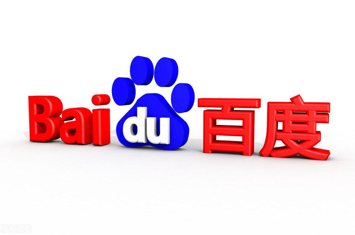 雷火电竞lh官方网站苏超南通比淮安