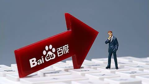 泰国宣布禁娱天