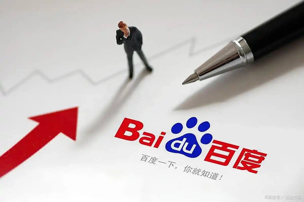 雷火电竞lh官方网站飞天茅台年跌幅近