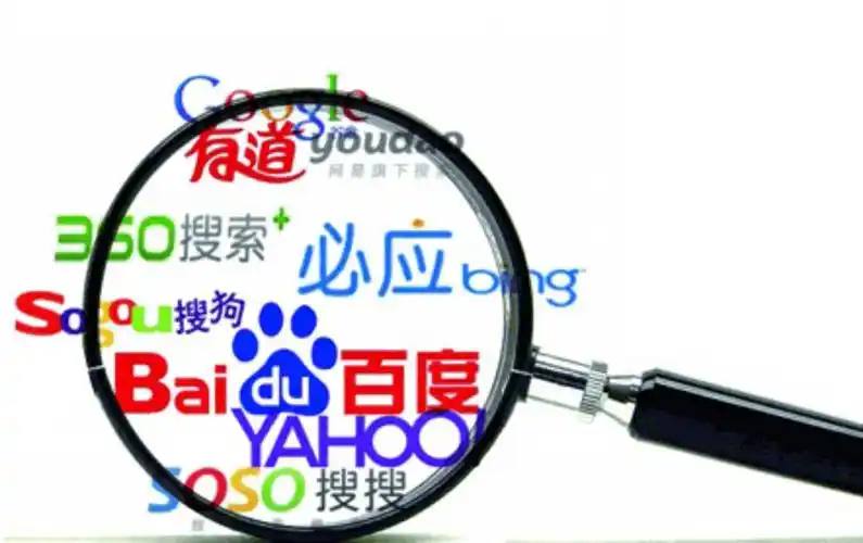 国庆中秋假期第天你在干什么